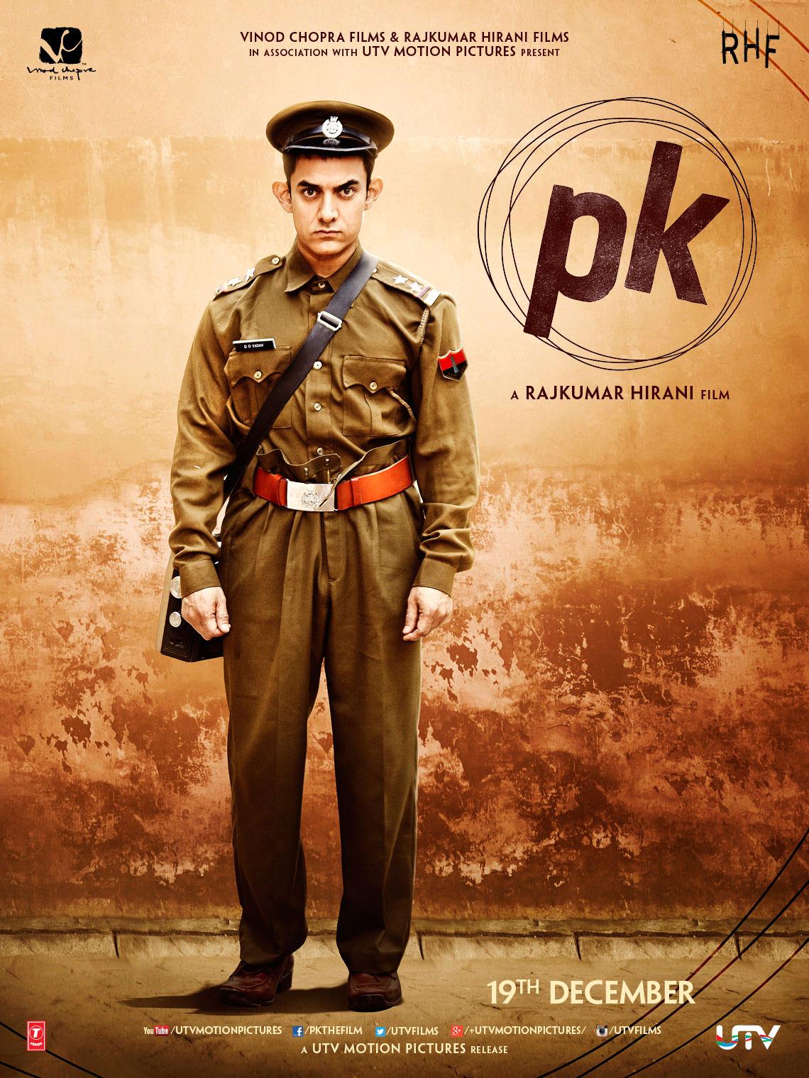 pk full movie hindi